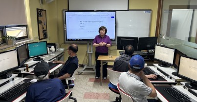 노숙인프로그램지원사업 '컴퓨터활용교육'실시게시글의 첨부 이미지
