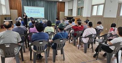 일상생활기술훈련(구강관리 및 틀니관리) 교육게시글의 첨부 이미지