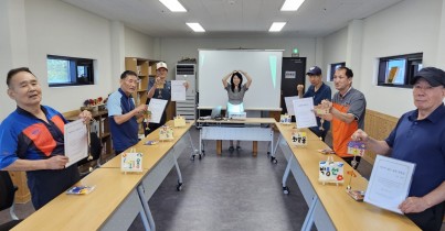 노숙인프로그램지원사업 대인관계맺기 훈련 실시게시글의 첨부 이미지