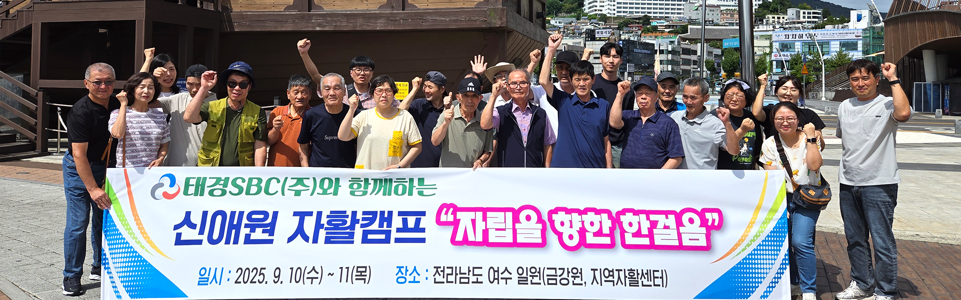 메인비주얼